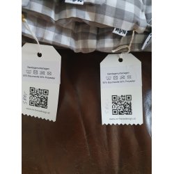 Limited Edition dressur sett - N&N horse design - four champs (rd / hvit / gr)